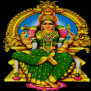 APK Amman Devotional Songs