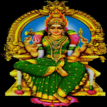 Amman Devotional Songs