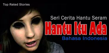 Hantu Itu Ada (Ghost Story)