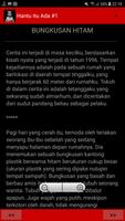 Hantu Itu Ada (Ghost Story) تصوير الشاشة 2