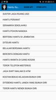 1000+ Cerita Hantu Horor Indonesia स्क्रीनशॉट 2