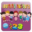 New Learning Numbers アイコン