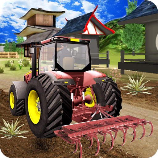 农场 拖拉机 模拟器 农田： 拖拉机 司机 農場 拖拉機 模擬器 農田： 拖拉機 司機