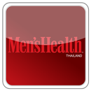 Men's Health Thailand aplikacja