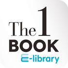 The 1 Book E-Library アイコン