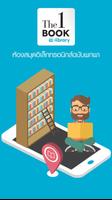 The 1 Book E-Library poster