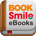 BookSmile eBook Store آئیکن