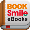 BookSmile eBook Store