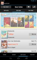 BookSmile eBook Store 截图 3