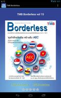 TMB Borderless تصوير الشاشة 1