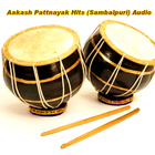 Audio for Sambalpuri Aakash Pattnayak Hits ícone