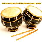 Audio for Sambalpuri Aakash Pattnayak Hits ikon