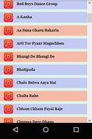 Audio for Sambalpuri Aakash Pattnayak Hits اسکرین شاٹ 3