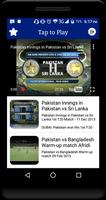برنامه‌نما Watch Cricket عکس از صفحه