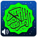 Read and Listen Quran APK