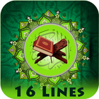 16 Lines Quran icon