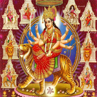 Navratri Devi Aarti MP3 Bhajan আইকন