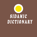 Askual Sidama Dictionary icône