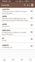 Askual Sidama Dictionary capture d'écran 2