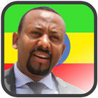 PM Abiy Ahmed ikon