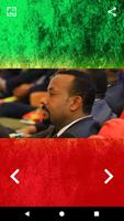 PM Abiy Ahmed स्क्रीनशॉट 3