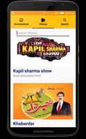 Online Comedy Club captura de pantalla 3