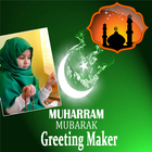 Muharram Wallpapers Greeting Maker For Wishes icon