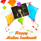 Makar Sankranti Greetings Card Maker For Wishes иконка
