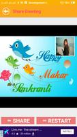 Makar Sankranti Greetings Card Maker For Wishes screenshot 3