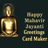 Mahavir Jayanti Greeting Maker For Wishes Messages أيقونة