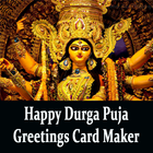 Durga Puja Greetings Maker For Wishes & Messages simgesi