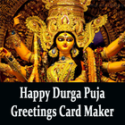 Durga Puja Greetings Maker For Wishes & Messages icon