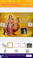 Durga Puja Greetings Maker For Wishes & Messages Ekran Görüntüsü 2