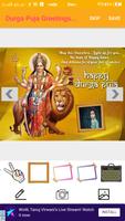 Durga Puja Greetings Maker For Wishes & Messages captura de pantalla 2