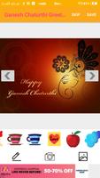 Ganesh Chaturthi Greeting Cards Maker For Messages screenshot 1