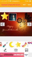 Ganesh Chaturthi Greeting Cards Maker For Messages screenshot 2