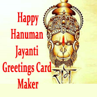 Hanuman Jayanti Greetings Card Maker For Messagses アイコン