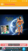 Parshuram Jayanti Greeting Maker For Wishes ภาพหน้าจอ 3