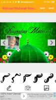 Ramzan Mubarak Greetings Card Maker For Wishes screenshot 2