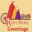 Rath Yatra Greeting Card Maker for Messages Wishes