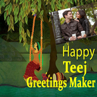 Hariyali Teej Greetings Maker For Teej Messages icono