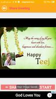 Hariyali Teej Greetings Maker For Teej Messages ภาพหน้าจอ 3