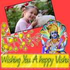 ikon Vishu Greeting Cards Creator For Best Vishu Wishes