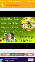Vishu Greeting Cards Creator For Best Vishu Wishes capture d'écran 3