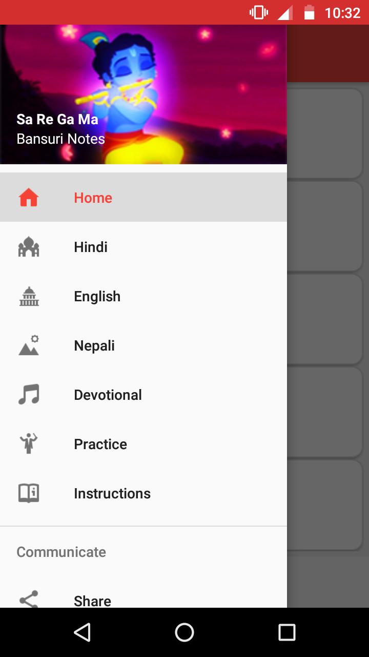 Saregama Bansuri Notes For Android Apk Download