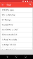 Saregama Bansuri Notes ảnh chụp màn hình 2