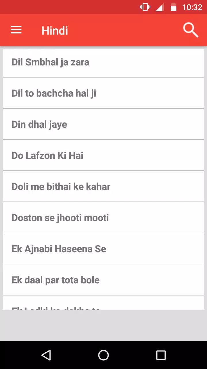 Saregama Bansuri Notes For Android Apk Download Saregama Bansuri Notes For Android Apk Download