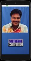 Poster SapthaGiri Comedy Videos