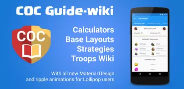 Guide for COC