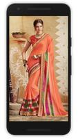 New Saree Designs 2017 capture d'écran 2